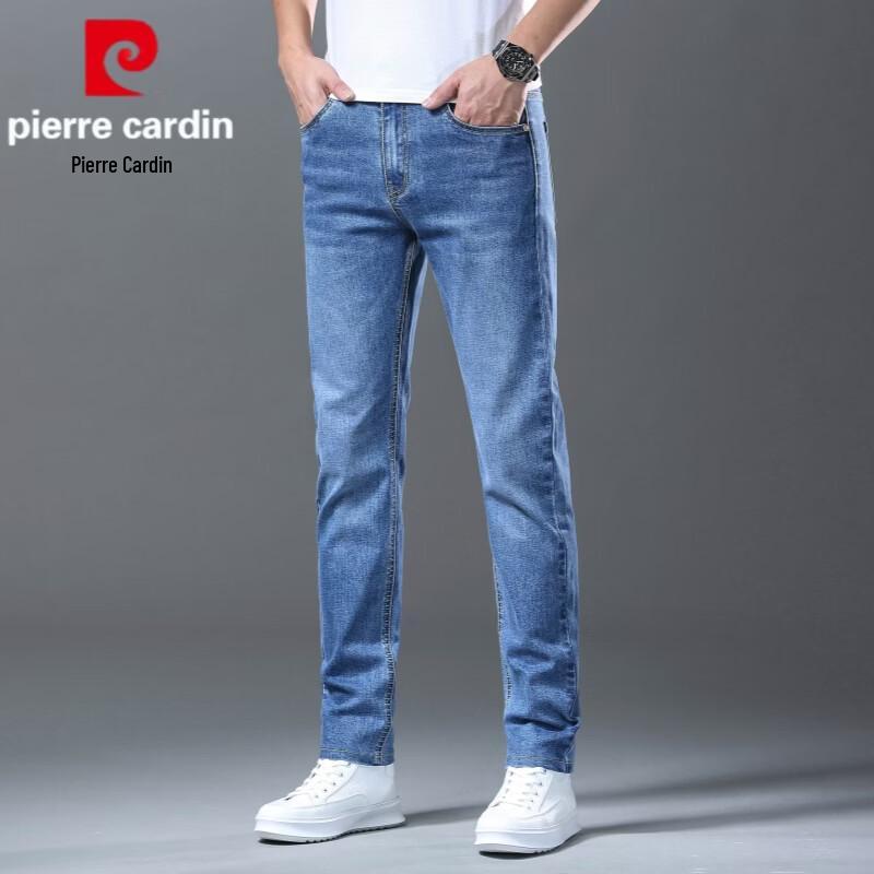 Pierre Cardin Men's Slim-Fit Straight Stretch Jeans