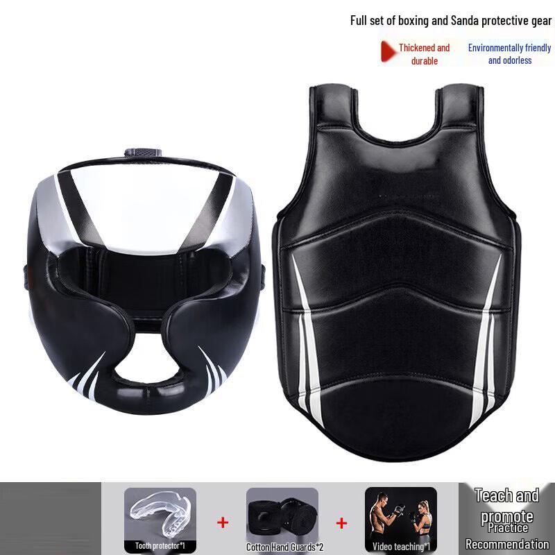 

Fenzhanzhe Kids Sanda & Boxing Protective Gear Set