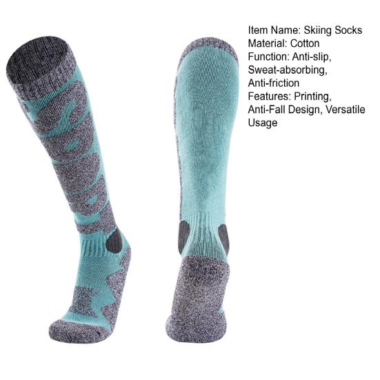1 Pair Skiing Socks Anti-Fall Non-Slip Moisture-Absorbing Breathable Three-Dimensional Heel Thermal Outdoor Activities Ski Socks