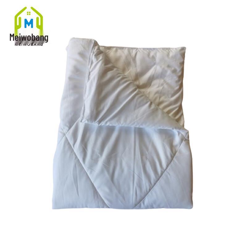 Meiwo Bang Brushed Cotton Quilt