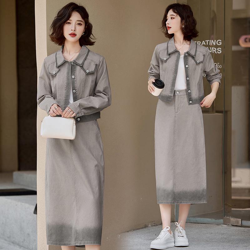 2025 Spring Gradient Denim Two-Piece Set for Women - LU8931