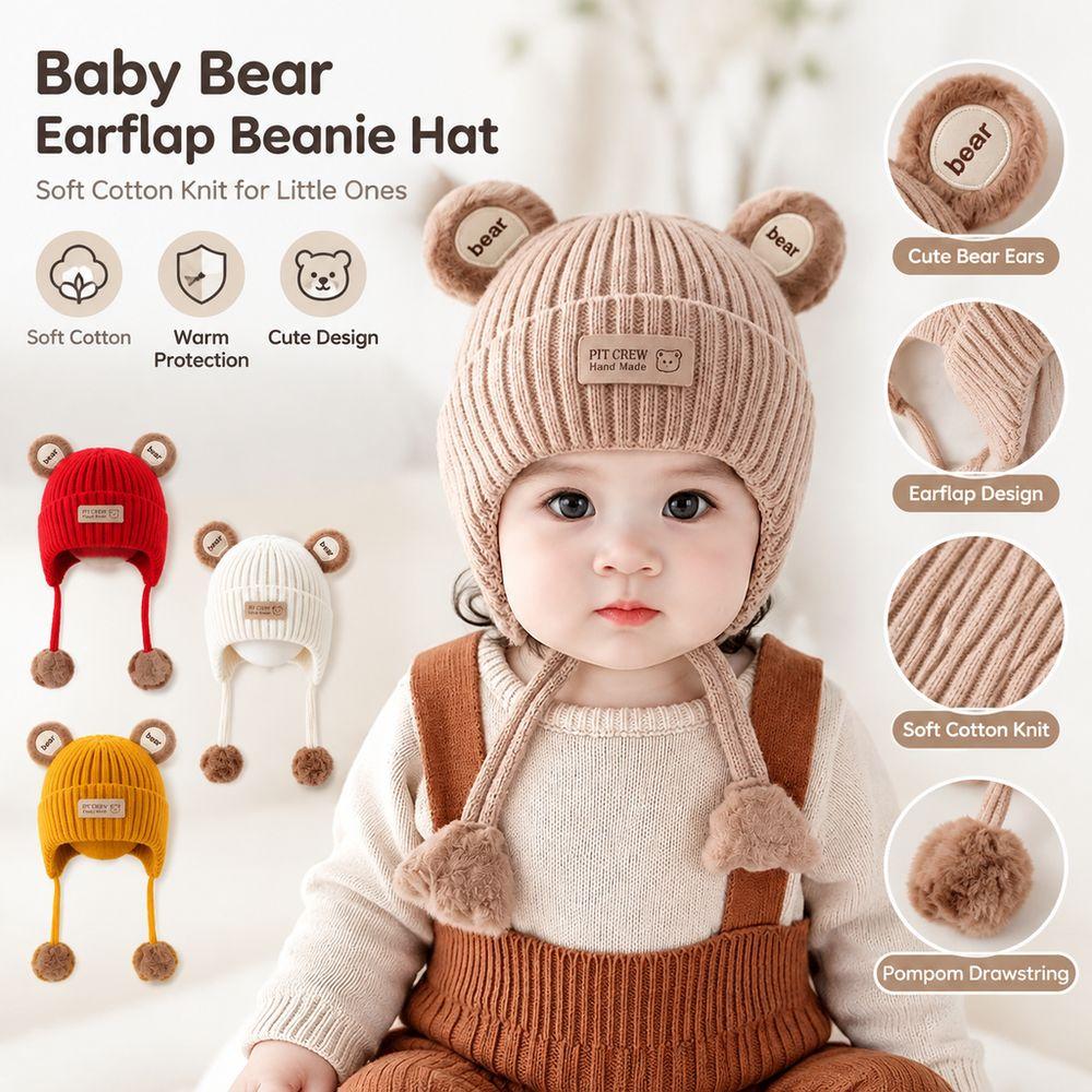 Bear Ear Baby Bear Hat Cotton Toddler Winter Hat New Warm Protection Hat  Cold Weather
