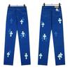 7702 Jeans de Moda de Estilo Americano para Hombre y Mujer con Parches de Tela, Pantalones Casuales y de Moda High Street