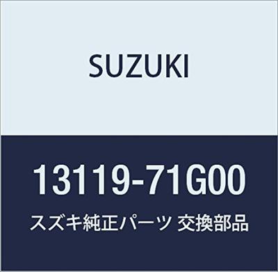 Genuine Suzuki Intake Manifold Part Number Gasket, 13119-71G00
