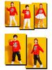 Children’s Day Chinese Style Performance and Choir Costume for Elementary Sports and Cheerleading