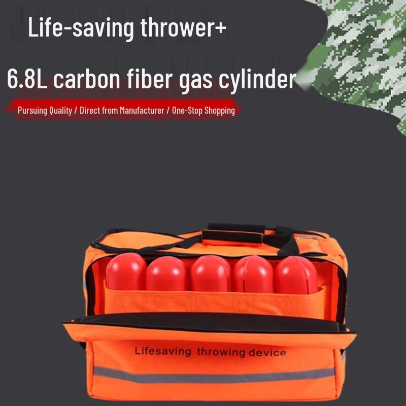 Rescue Rope Launcher with 6.8L Carbon Fiber Air Tank