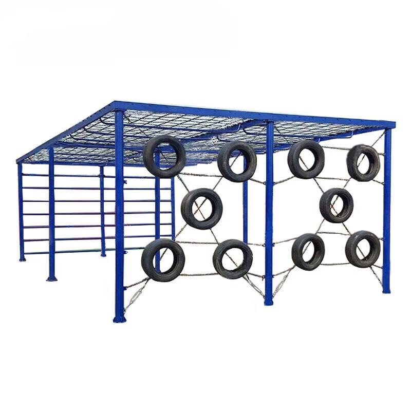 Outdoor Multi-Sport Training System