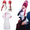 Makima Cosplay Costume Makima Cosplay Domination Devil Nurse Uniform Tokyo Public Security Special Division 4 Nurse Nurse S [NOKIJP] (Makima Outfit,