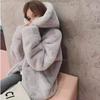 Autumn and winter new leather coat women's medium and long plush coat versatile loose thickened furry warm coat tide