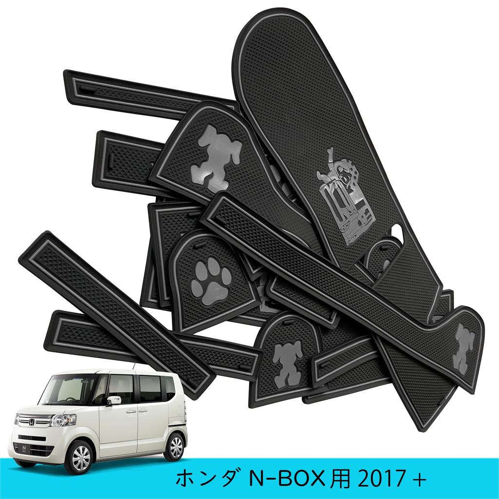 Latest Honda Interior Coaster Accessories Car Interior Accessories Strips Noise Reduction Interior Accessories Bag Console Drink Holder Mat Accessory