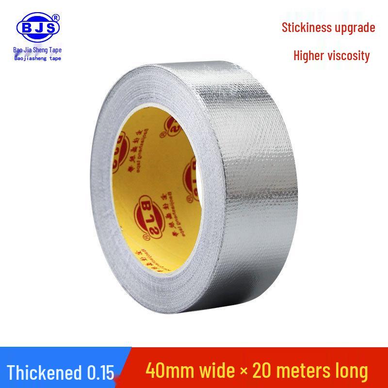 High-Temp Resistant Waterproof Aluminum Foil Tape for Duct Insulation and Sun Protection