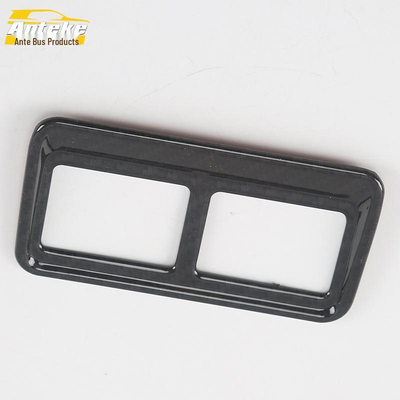 Jaguar 16 F Headlight Adjustment Decorative Frame & Control Button Sticker