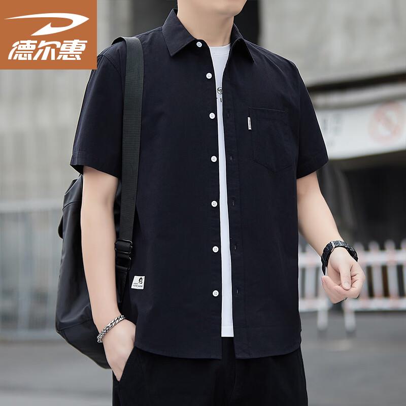 Deerhui Men s Pure Cotton Casual Short-Sleeve Shirt S