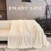1pc Solid Color Sofa Cover Towel, Sofa Throw Cover, Four Seasons Universal Sofa Protective Cover, Suitable for Bedroom and Living Room, Home Decor