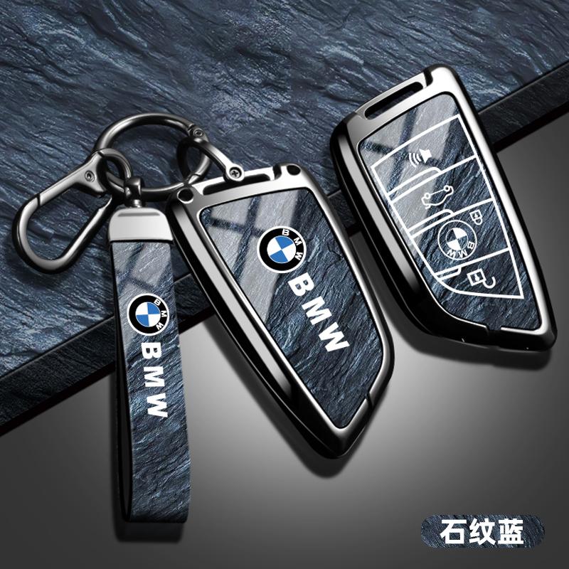 For BMW E81 Car Zinc Alloy Key Shell Key Case Holder Shell For BMW F20 G20 G30 X1 X3 X4 X5 G05 X6 X7 G11 F15 F16 G01 G02 F48 Car Stickers