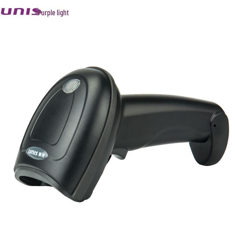 

Ziguang SF1680 Handheld 1D 2D Barcode Scanner