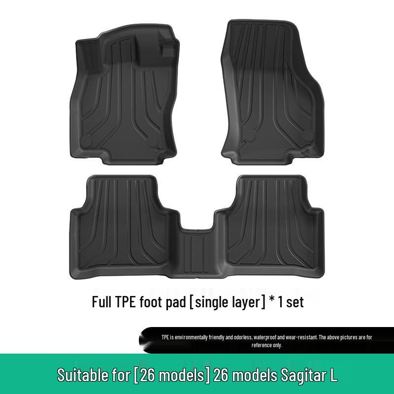 2026 Volkswagen Sagitar L TPE Floor & Trunk Mats: Dirt-Resistant