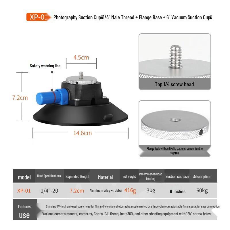 TEXIAN XP-01 Multi-Function Camera Suction Mount