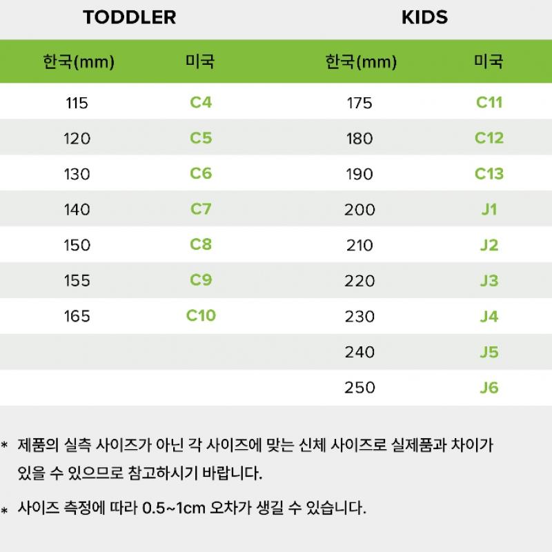 Crocs Soho Y Strap Sandal 211755 5bx