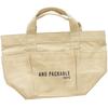 Andpackable Lunch Bag Tote Bag, Approx. 36 X 22 X 16cm, Androgo, Beige, 72488