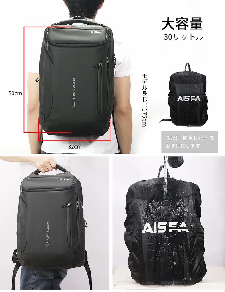 [AISFA] Men's Business Backpack, 17-inch PC Backpack, Large Capacity 30L