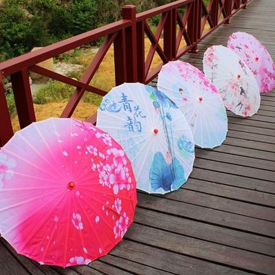 56cm Prop Dance Umbrella Silk Cloth Classical Japan Style Umbrella Umbrella Fan  Dance Performance