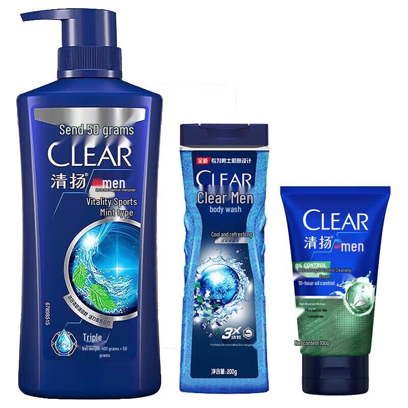 CLEAR Men s Vitality Sport Mint 3-in-1 Set