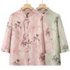 2026 Summer Women's Stand-up Collar Seven-Sleeve Chinese Style Top for Middle-Aged & Elderly