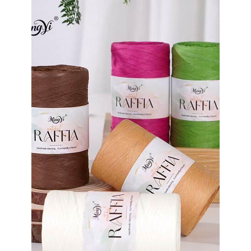Washi Raffia Thread Cotton Straw Braided Thread Straw Hat Sun Hat Special Thread Handmade Diy Hook Bag Material