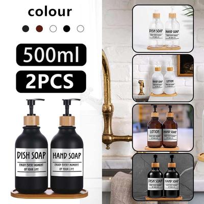 2 Stück 500 ml runde Flaschen aus mattiertem Bambusholz, Pumpkopf mit Flasche, Lotionsflasche mit 12 Etiketten für Küche, Badezimmer, Shampoo, Spülung
