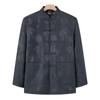 Men's Chinese Style Tang Suit Jacket