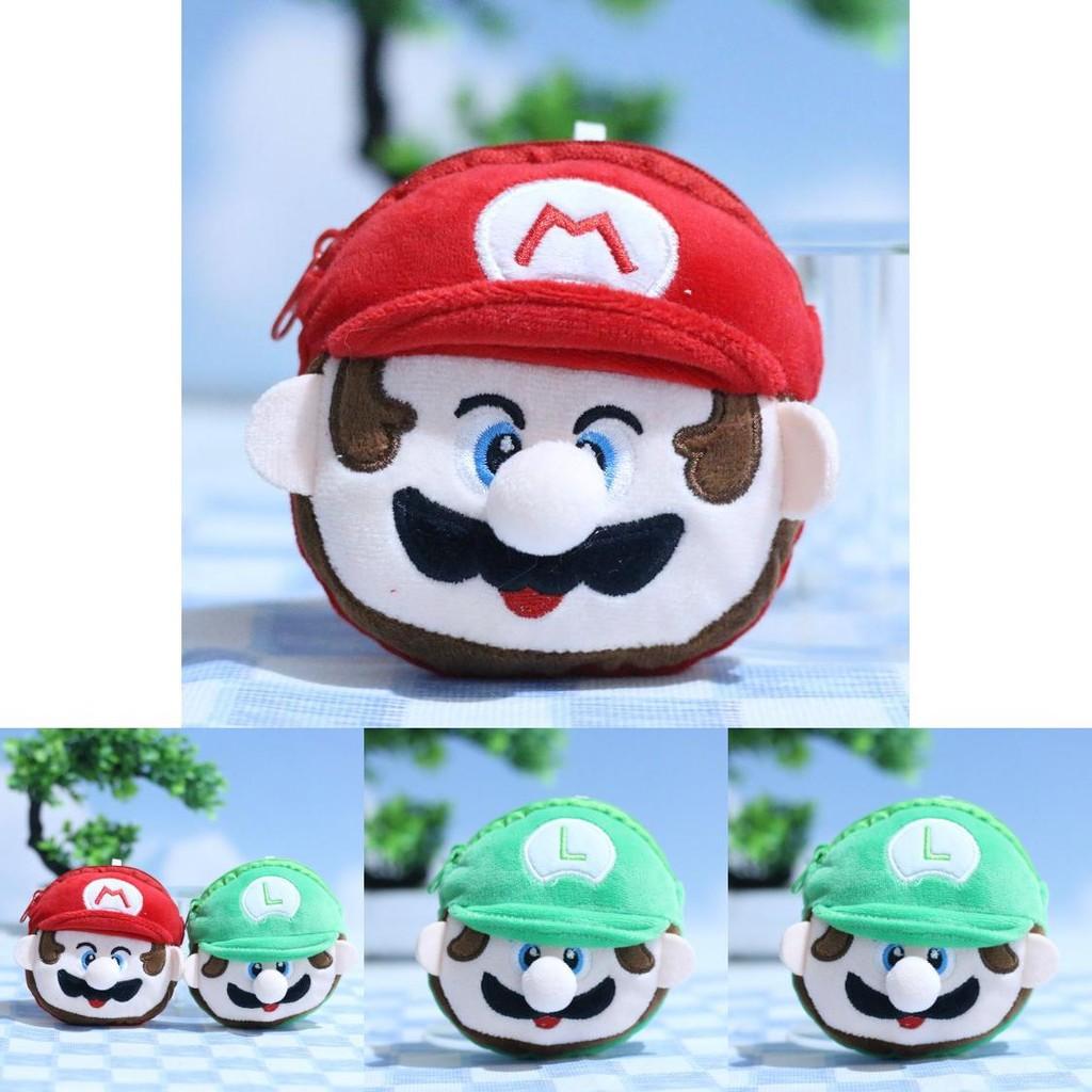 Adorable Super Mario Plush Toy Coin Purse Keychain Soft Doll Accessory For Kids