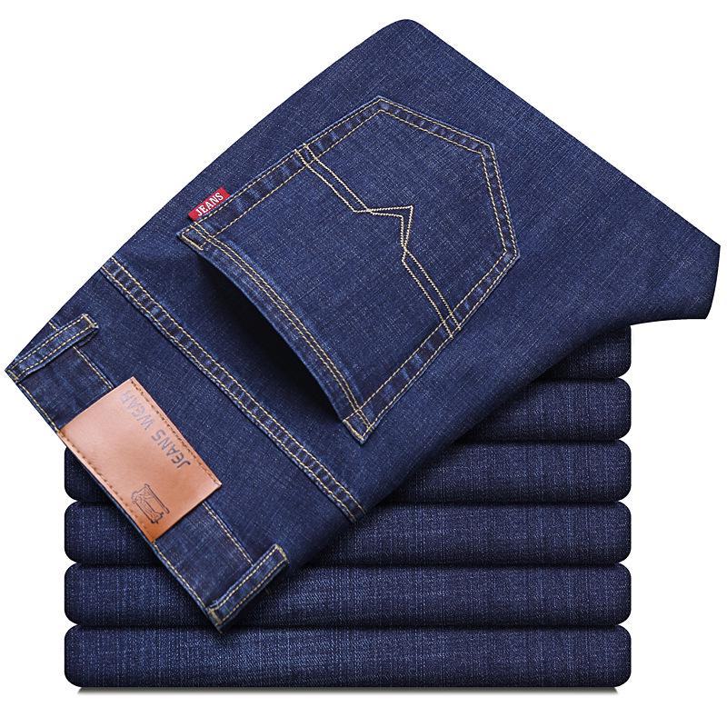 Men's Summer Ice Silk Thin Straight Loose Jeans, Elastic Business Casual Pants
