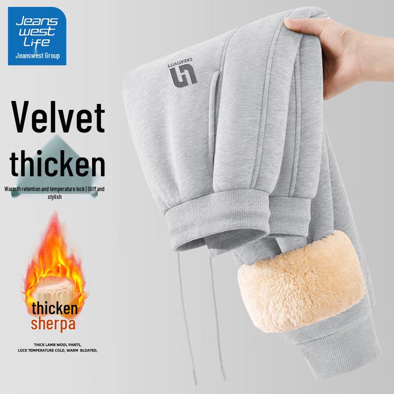 

JEANSWEST LIFE Мужские теплые спортивные штаны на флисовой подкладке 3XL