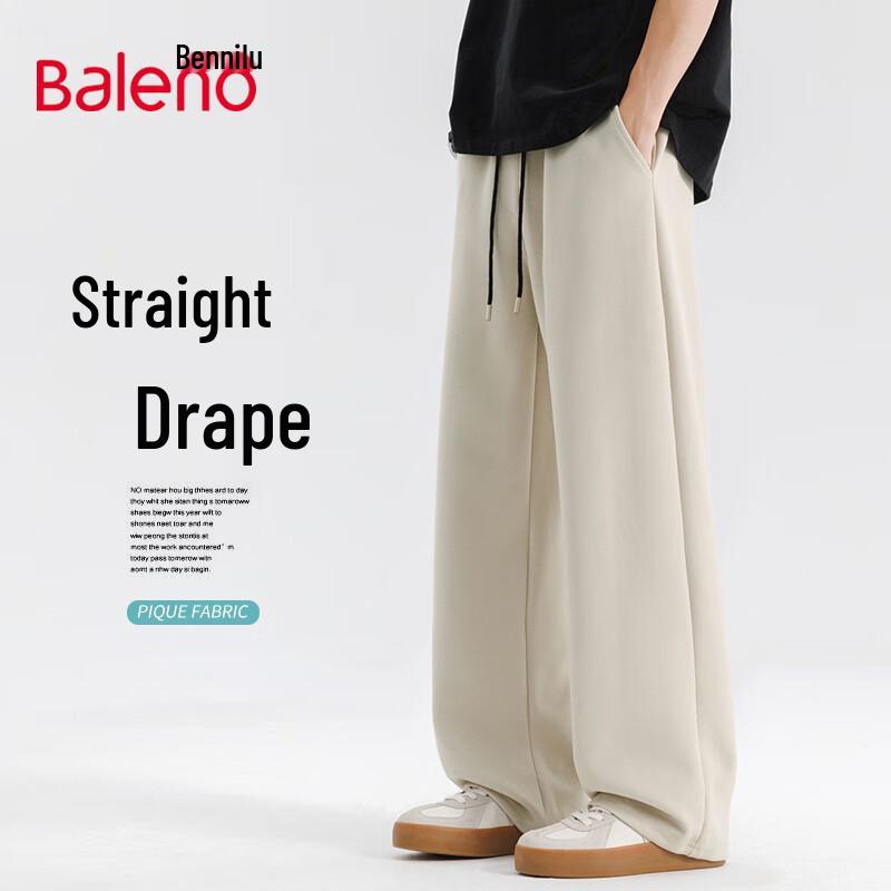 Baleno Pánské volné kalhoty se širokými nohavicemi