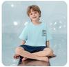 English Bolun Children's 100% Cotton Sleepwear Set