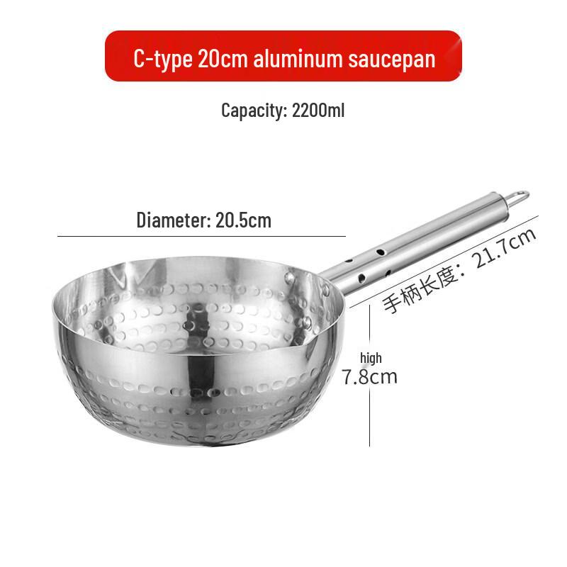 LIEI Aluminum Non-stick Ramen Pot