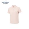 Skechers Women's Casual Knit Short Sleeve Polo Shirt