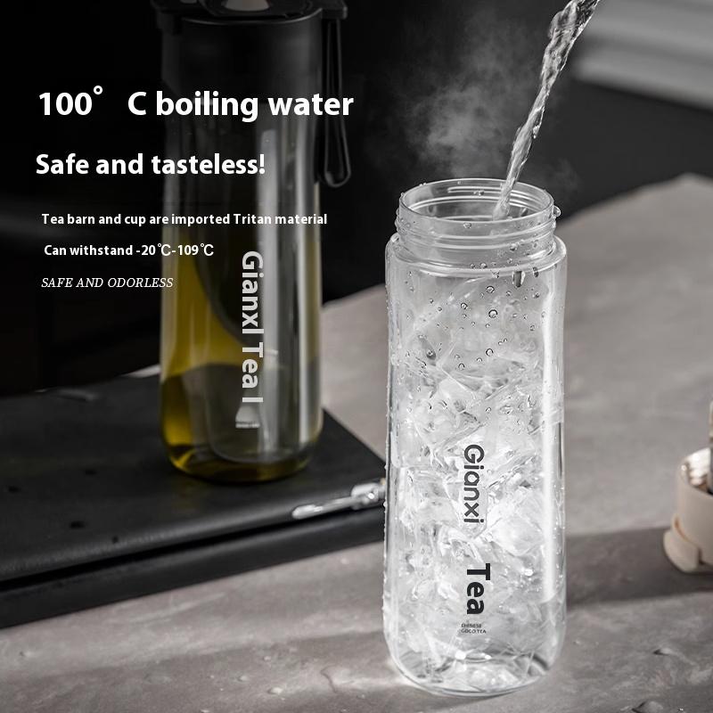 Gianxi Magnetic Tea Separation Cup Magnetic Elastic Tea Cup Men'S Water Cup Large Capacity Water Bottle