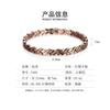 Womens Red Copper Bracelet With Neodymium Magnet Vintage Style Round Geometric Design