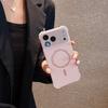 The New Second Change 17 Is Suitable for Apple 16promax Diamond Pattern Magnetic Mobile Phone Case iPhone14 Four Corners Anti-drop.