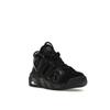 Nike Air More Uptempo GS svart antrasitt joggesko for barn FV2264-001