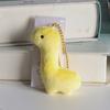 Cartoon Dinosaur Doll Pendant Plush Stuffed Dinosaur Bag Pendant Plush Dinosaur Keychain  Couple