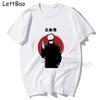 Jujutsu Kaisen Characters T Shirt Women Harajuku Streetwear Tees Sukuna Clothes Japanese Female Anime