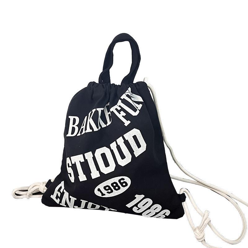 

Stylish Korean Inspired Kids Drawstring Sling Bag For Boys And Girls In Black White And Blue чёрный