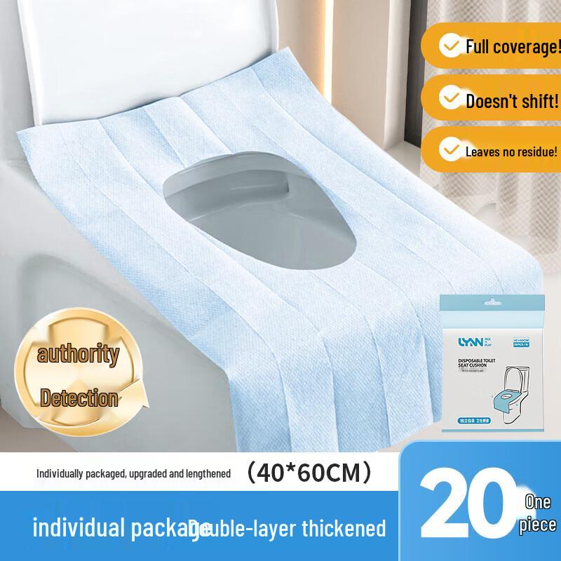 

LYNN Disposable Toilet Seat Covers