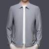 Men's Ice Silk Lapel Jacket - Lightweight, Versatile, Trendy Spring/Summer Outdoor Sun Protection Top