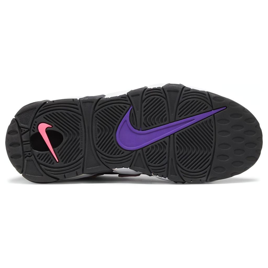 Nike Air More Uptempo GS Court Purple Kids Sneakers Black Hyper-Pink Multi-Color DZ5278-001