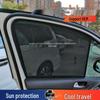 Honda Vezel, Fit, Civic, Accord Magnetic Sunshade for Heat Insulation and Sun Protection