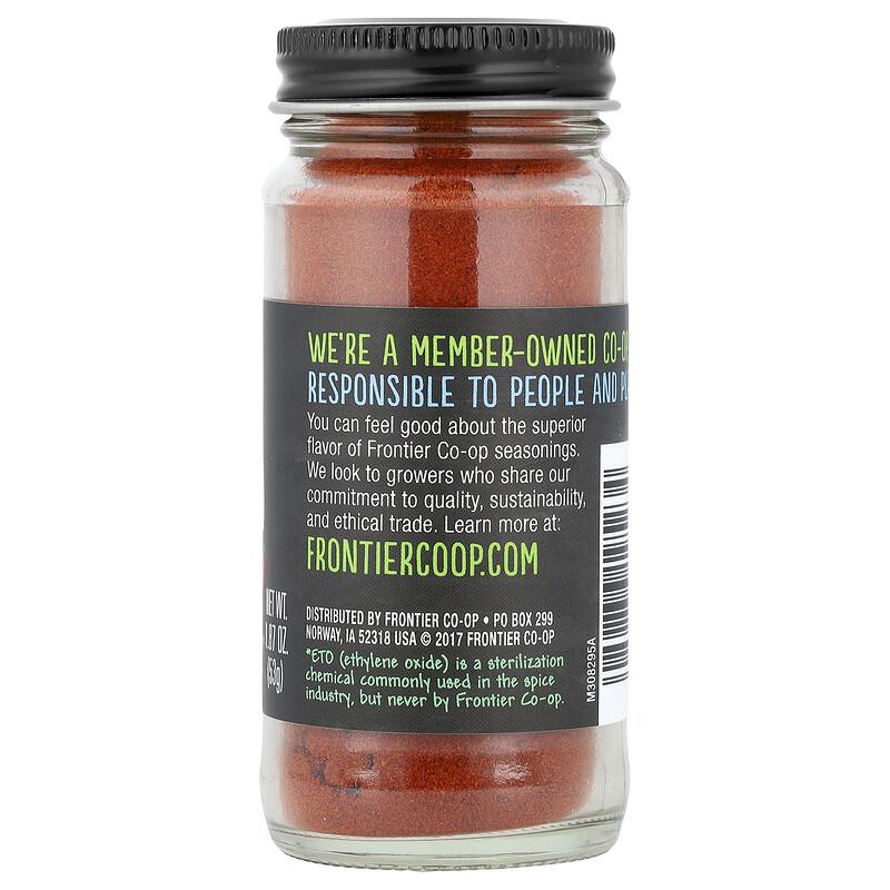 Smoked Paprika, Oak Wood Smoked, 1.87 Oz (53 G)